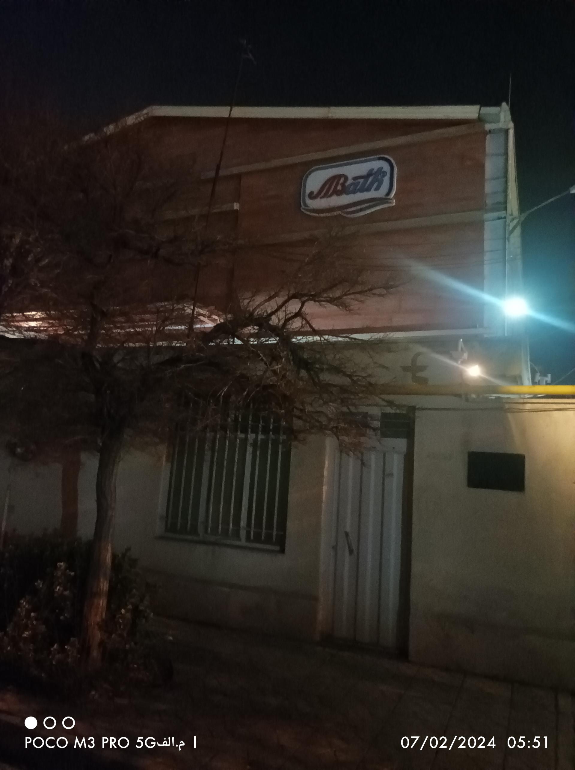 عکس ایران آوند فر (بس)