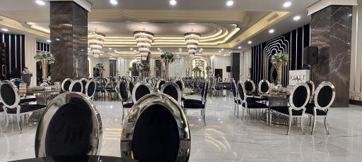 عکس تالار حیات