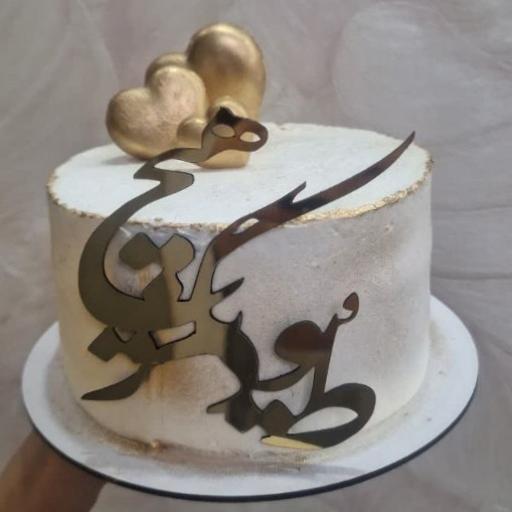 عکس کیک خانگی زعفران 