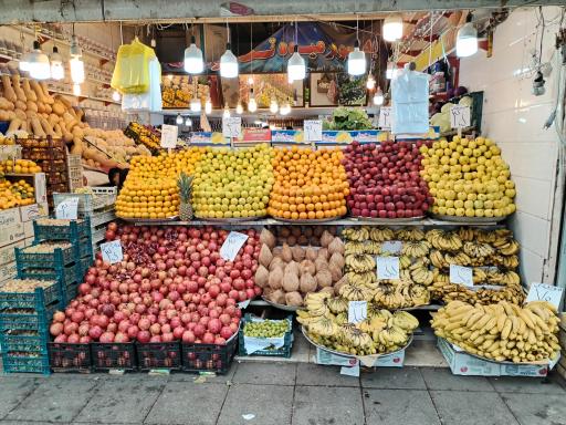 میوه فروشی تک