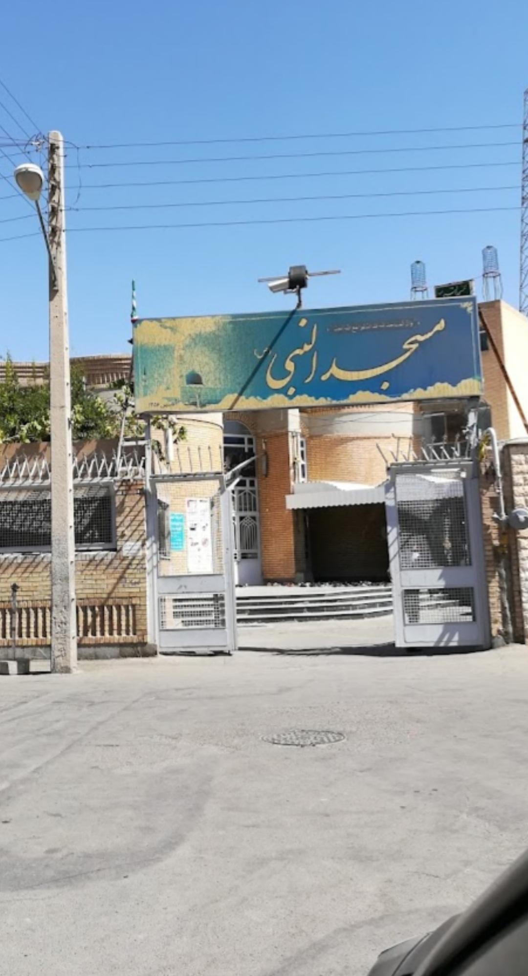 عکس مسجد جامع اهل سنت بیرجند