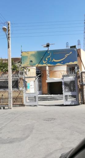 عکس مسجد جامع اهل سنت بیرجند