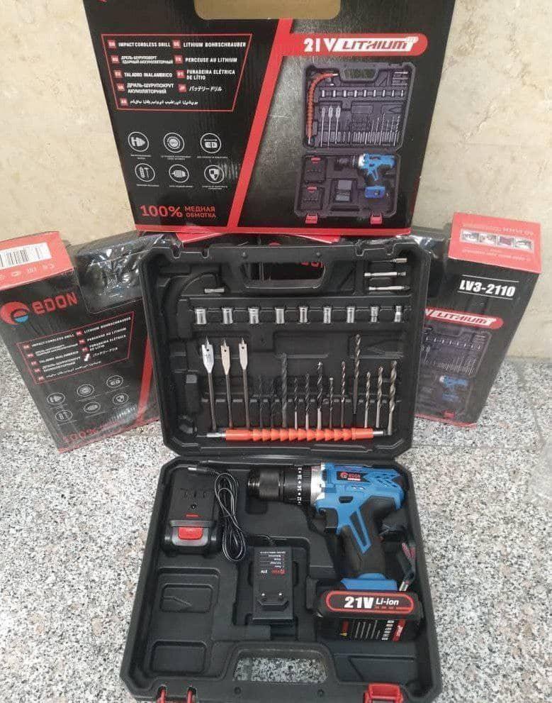 عکس ابزار خضرلو