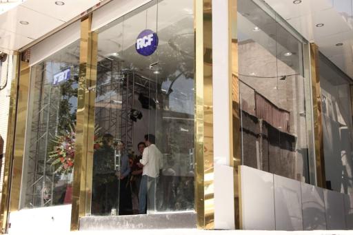 فروشگاه شیدکو شرق