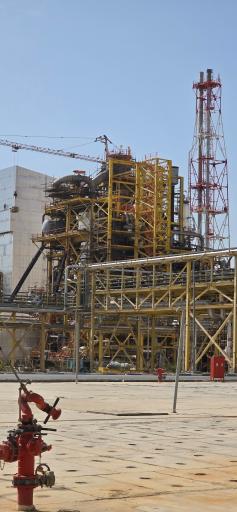 عکس پتروشیمی هنگام