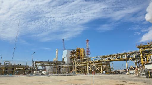 عکس پتروشیمی هنگام