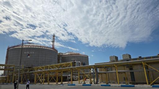 عکس پتروشیمی هنگام