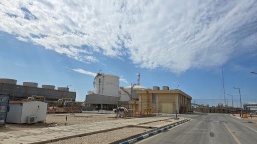 عکس پتروشیمی هنگام