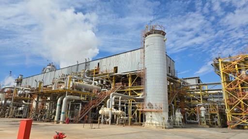 عکس پتروشیمی هنگام