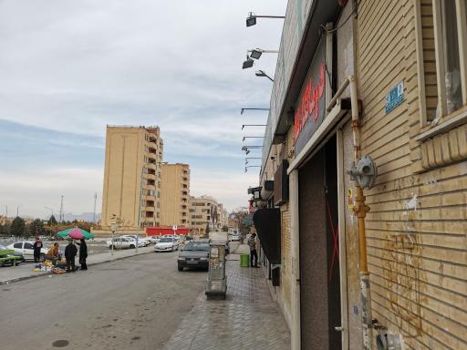 عکس درمانگاه شبانه روزی شفا