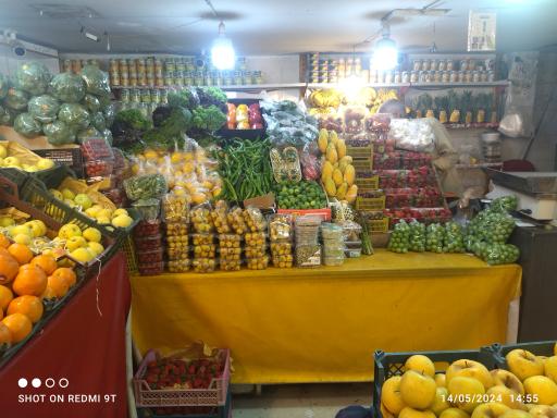 عکس میوه فروشی تک