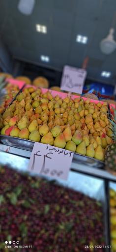 عکس میوه فروشی تک