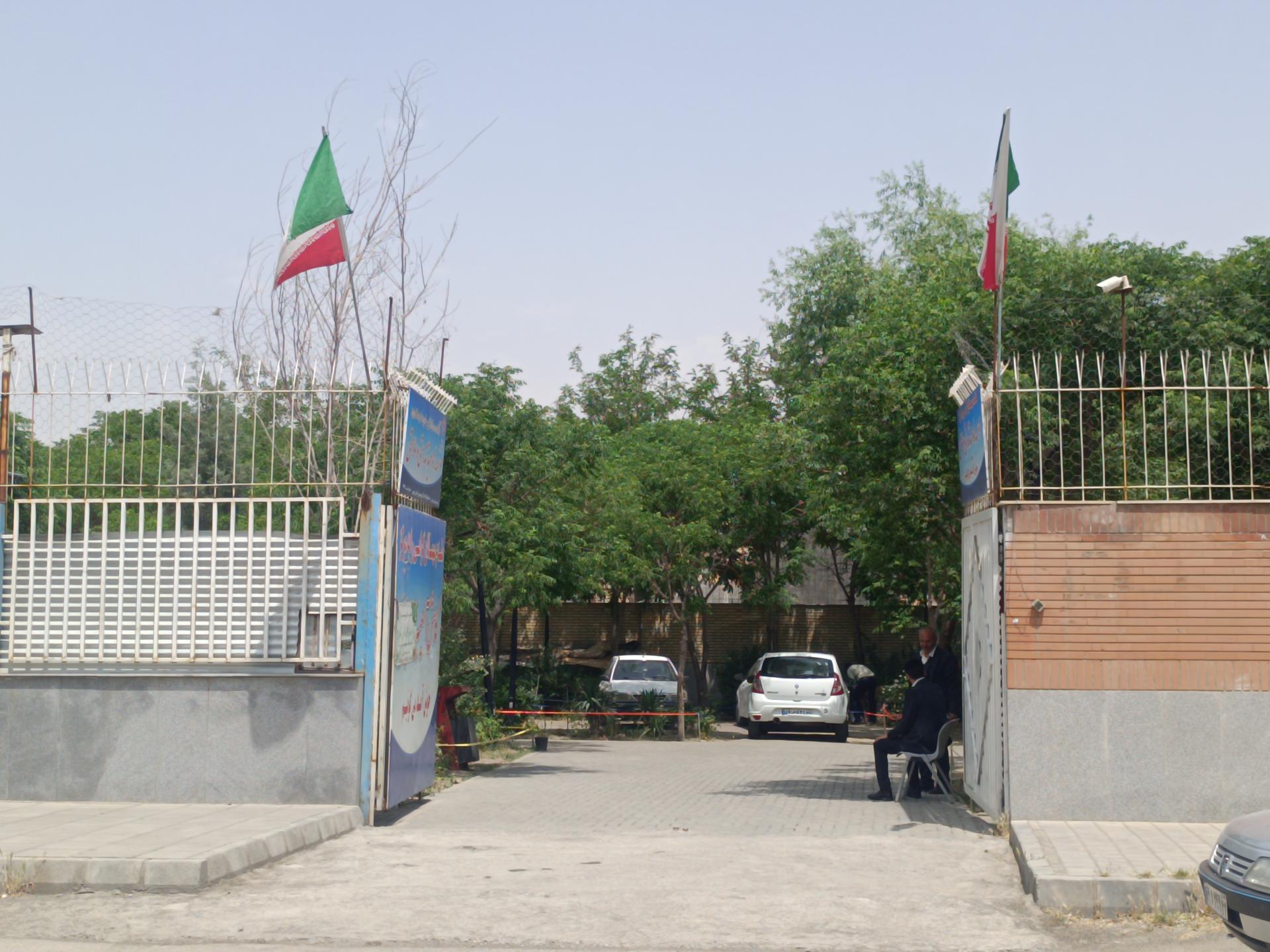 عکس کمپ ترک اعتیاد صابران سرزمین پاکی