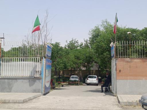 عکس کمپ ترک اعتیاد صابران سرزمین پاکی