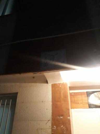 عکس آپارتمان آریا