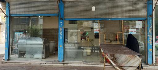 عکس نانوایی سنگک