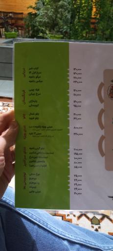 عکس کافه رستوران باغچه