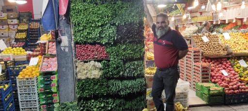 عکس میوه فروشی تک