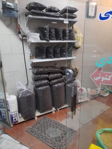 عکس برنج فروشی حجتی
