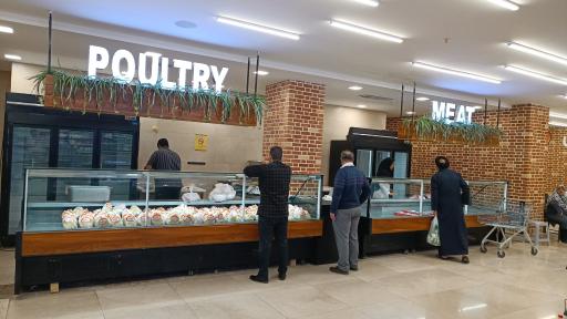 عکس فروشگاه رفاه(خاتم)