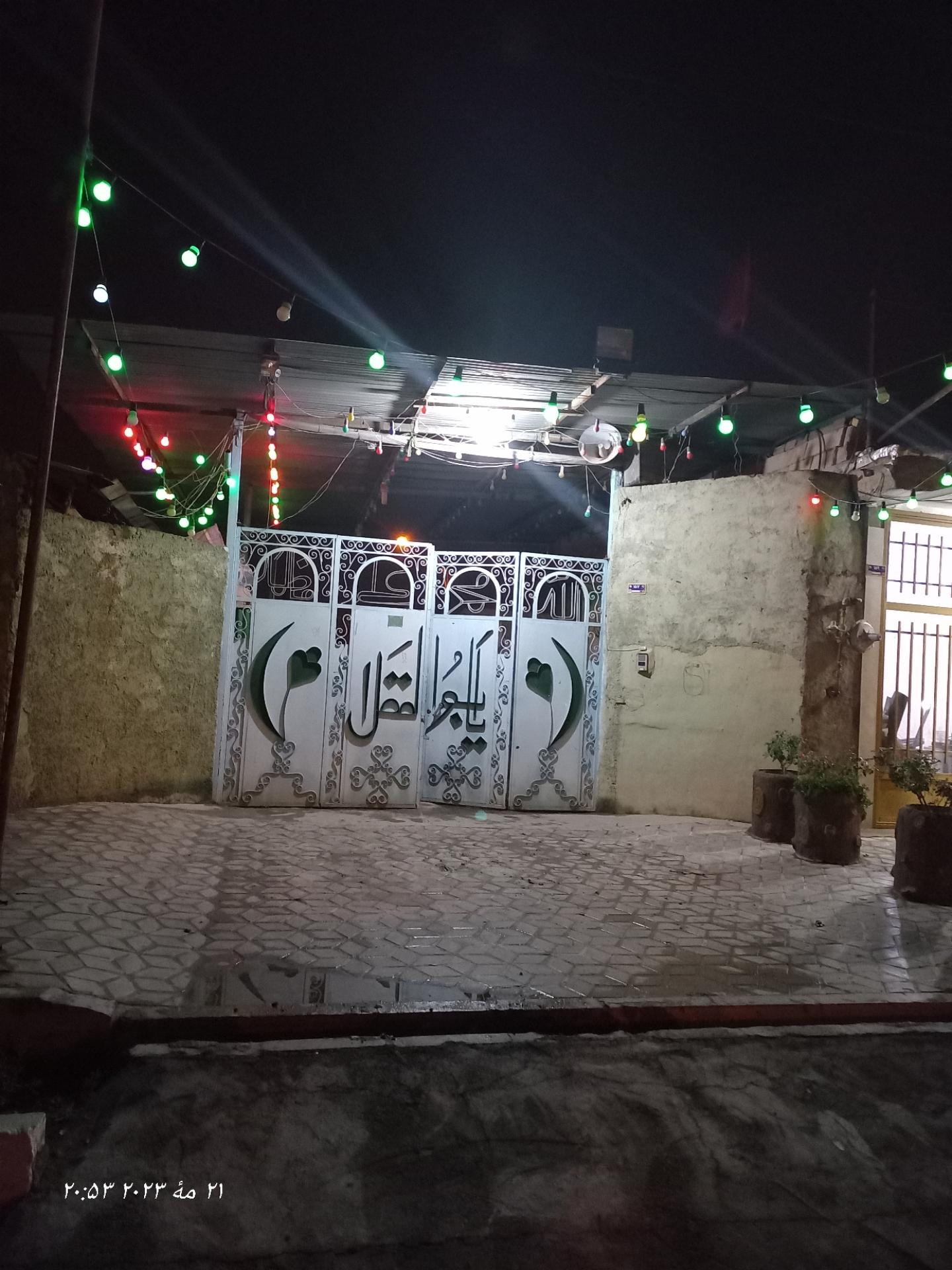 عکس عباسیه