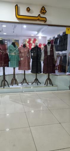 عکس مانتو سنتی ثنا