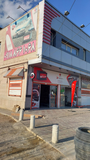 عکس فروشگاه باتری توکلی