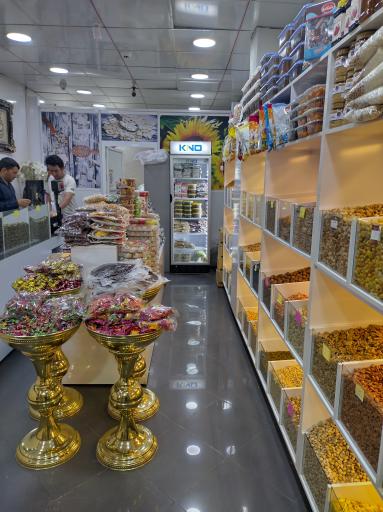 عکس خشکبار امیر 