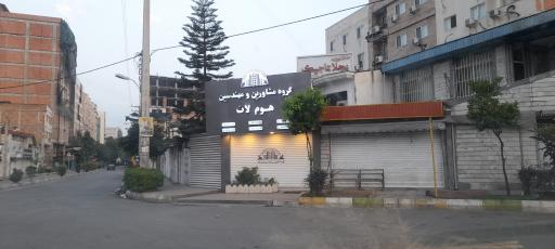 عکس مشاورین املاک هوم لات