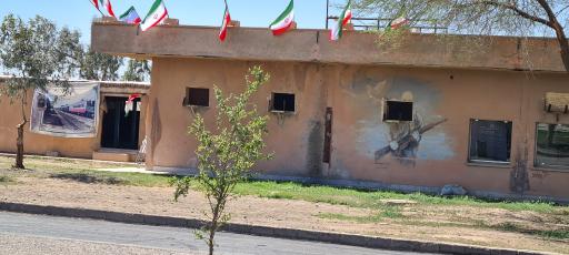 عکس یادمان شهدای حوض خون