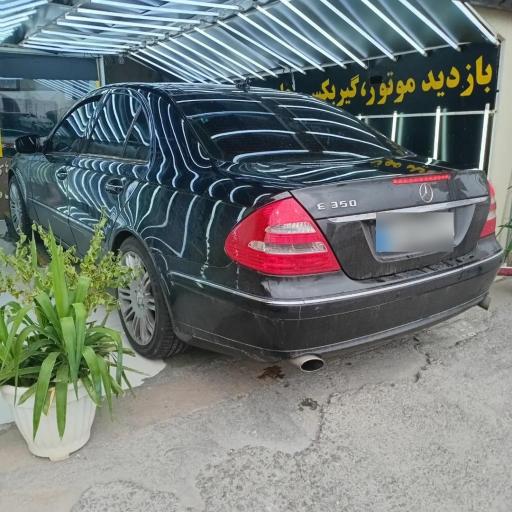 عکس کارشناسی و  تشخیص رنگ  غلامی