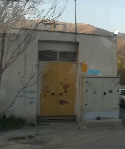 عکس خدمات برق اقدسیه