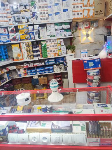 عکس الکتریکی کیان 