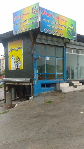 تولیدی مخزن آبگرمکن بخشنده