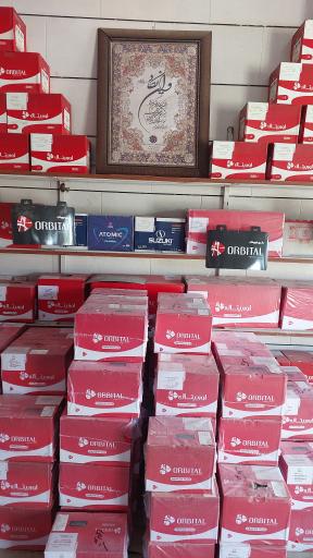 عکس فروشگاه باتری توکلی