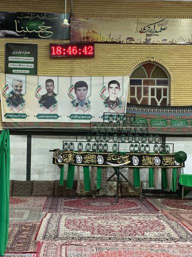 عکس مسجد و حسینیه حضرت ابوالفضل