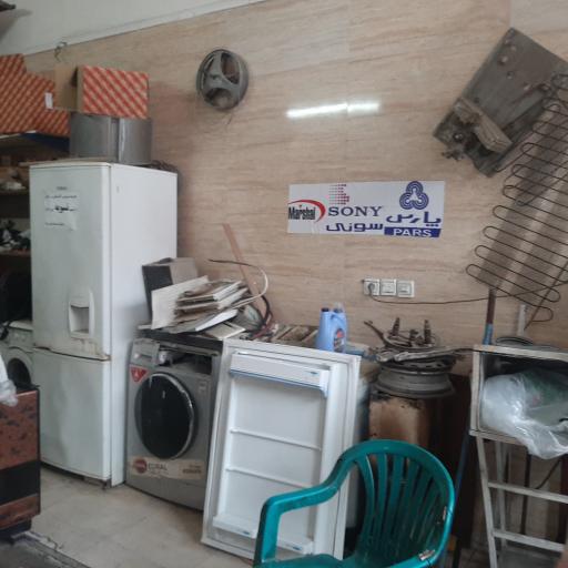 عکس خدمات فنی  حسن آرام