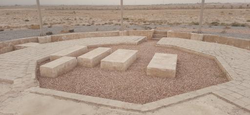 عکس آرامگاه امام محمد غزالی