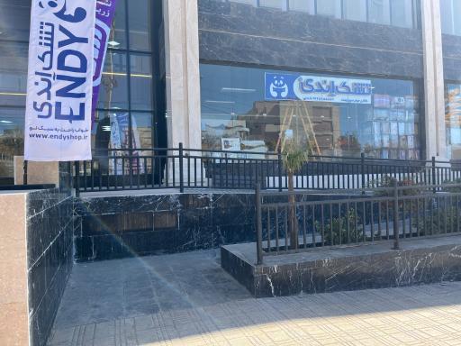 عکس سرویس خواب و کالای خواب مونرست