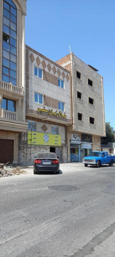 عکس موسسه زبان سفیر