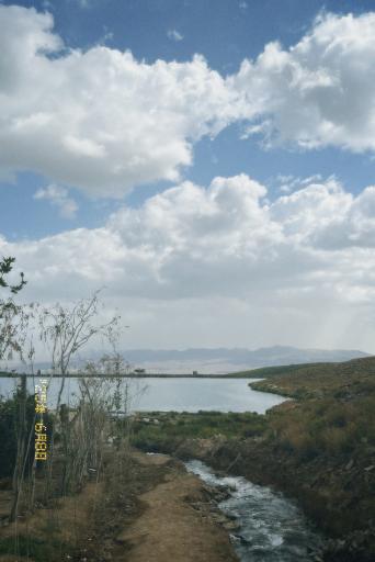 عکس لاله زار