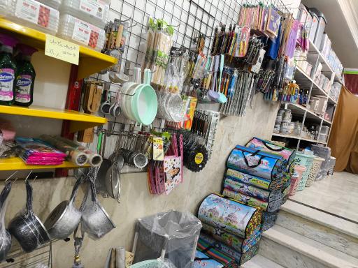 عکس پلاسکو الماس شهر