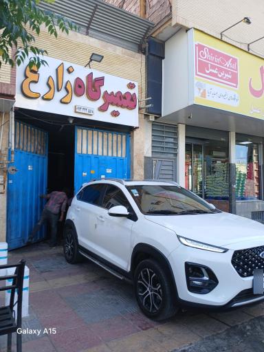عکس تعمیرگاه مکانیک حسن زارع