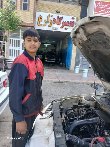 عکس تعمیرگاه مکانیک حسن زارع