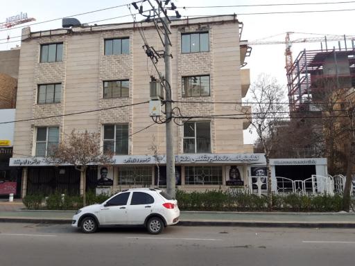 عکس كلينيك دندان پزشكی آرزو