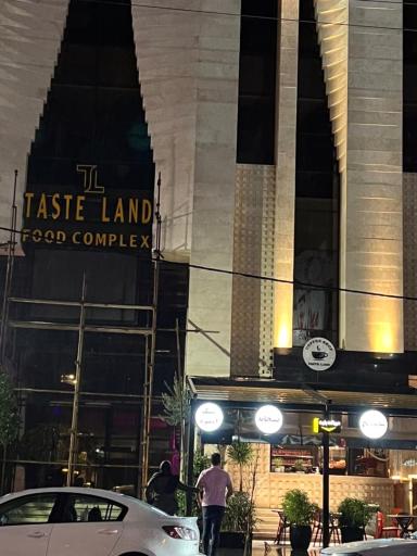 عکس مجموعه رستوران تیست‌لند