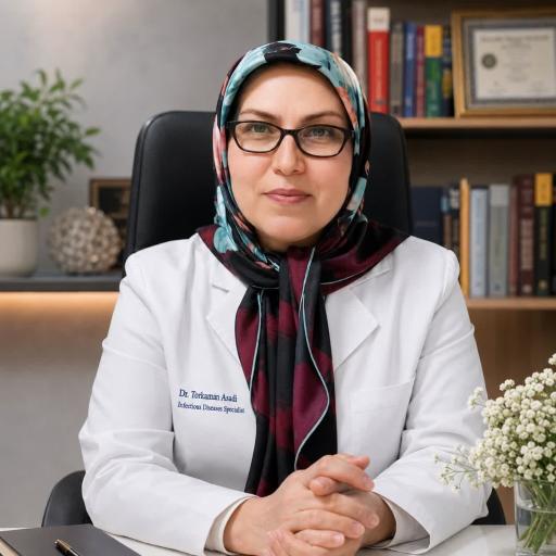عکس مطب دکتر فاطمه ترکمان اسدی