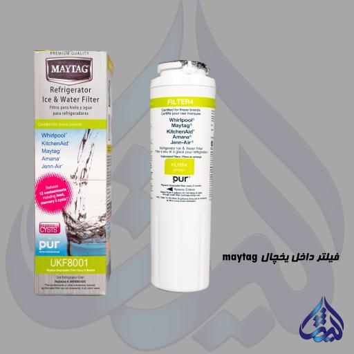 عکس شرکت فروش دستگاه تصفیه آب ثمین