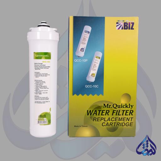 عکس شرکت فروش دستگاه تصفیه آب ثمین