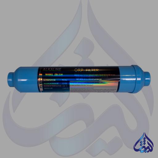 عکس شرکت فروش دستگاه تصفیه آب ثمین